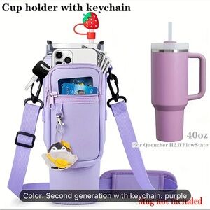 Large Cup Carrier/Water Bottle Holder